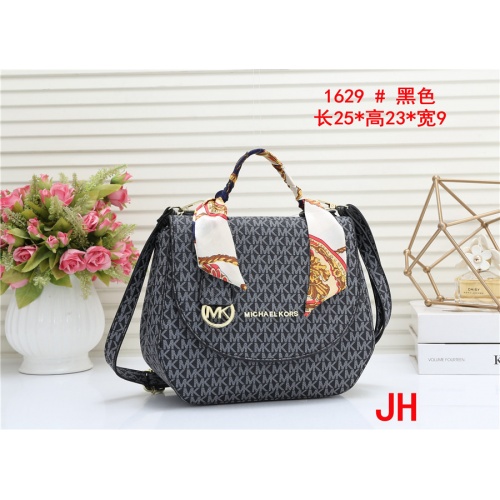 Michael Kors MK Fashion Shoulder Bags #550565