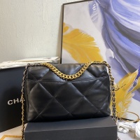 $118.00 USD Chanel AAA Messenger Bags For Women #851492