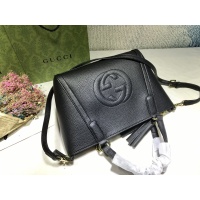 $86.00 USD Gucci AAA Quality Handbags For Women #918755