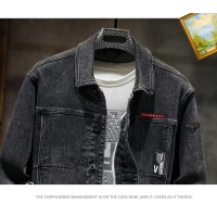 $60.00 USD Prada New Jackets Long Sleeved For Men #1063715