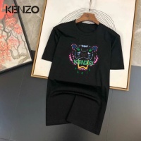 Kenzo T-Shirts Short Sleeved For Unisex #1064742