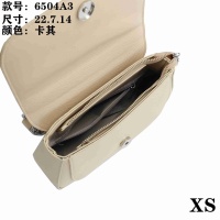 $34.00 USD Prada Messenger Bags For Women #1068962
