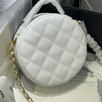 $82.00 USD Chanel AAA Quality Messenger Bags For Women #1088148