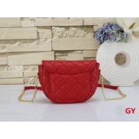 $25.00 USD Chanel Messenger Bags For Women #1092741