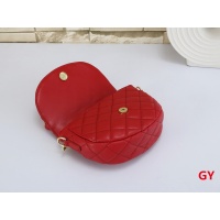 $25.00 USD Chanel Messenger Bags For Women #1092741