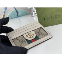 $27.00 USD Gucci AAA Quality Card Case #1093038