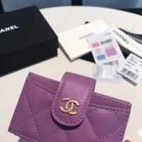 $85.00 USD Chanel AAA Quality Card Case For Women #1113919