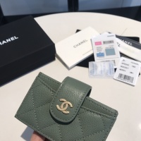 $85.00 USD Chanel AAA Quality Card Case For Women #1113927
