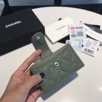 $85.00 USD Chanel AAA Quality Card Case For Women #1113927