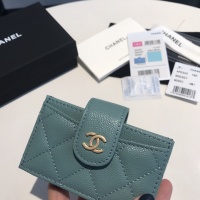 $85.00 USD Chanel AAA Quality Card Case For Women #1113930