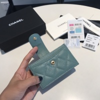 $85.00 USD Chanel AAA Quality Card Case For Women #1113930