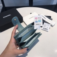 $85.00 USD Chanel AAA Quality Card Case For Women #1113930