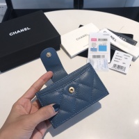 $85.00 USD Chanel AAA Quality Card Case For Women #1113933