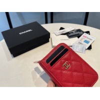 $64.00 USD Chanel AAA Quality Card Case For Women #1113938