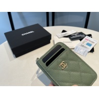$64.00 USD Chanel AAA Quality Card Case For Women #1113944