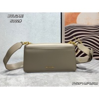$98.00 USD Bvlgari AAA Quality Messenger Bags For Women #1133694