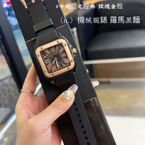 Cartier Watches For Unisex #1139431