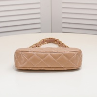$80.00 USD Chanel AAA Quality Shoulder Bags For Women #1160107