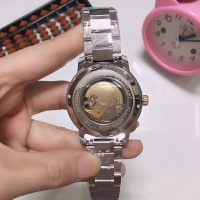 $48.00 USD Cartier Watches For Men #1162673