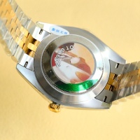 $380.17 USD Rolex AAA Quality Watches For Men #1172665