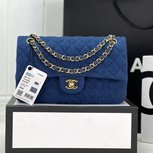 Chanel AAA Quality Messenger Bags For Women #1174349 $192.00 USD, Wholesale Replica Chanel AAA Quality Messenger Bags