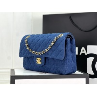 $192.00 USD Chanel AAA Quality Messenger Bags For Women #1174349