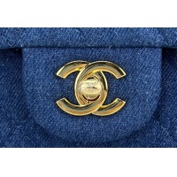 $192.00 USD Chanel AAA Quality Messenger Bags For Women #1174349
