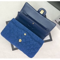 $192.00 USD Chanel AAA Quality Messenger Bags For Women #1174349