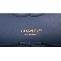 $192.00 USD Chanel AAA Quality Messenger Bags For Women #1174349