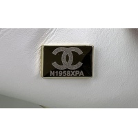 $192.00 USD Chanel AAA Quality Messenger Bags For Women #1174362