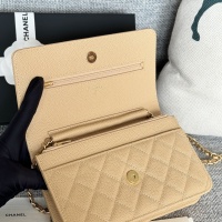 $158.00 USD Chanel AAA Quality Messenger Bags In Gold For Women #1179503