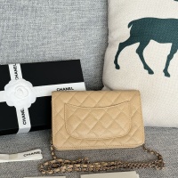 $158.00 USD Chanel AAA Quality Messenger Bags In Silver For Women #1179504