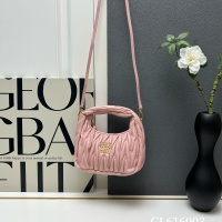 $98.00 USD MIU MIU AAA Quality Messenger Bags For Women #1182276