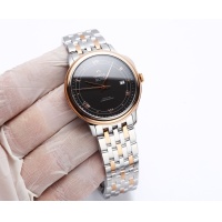 $210.00 USD OMEGA AAA Quality Watches #1212885