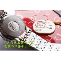 $210.00 USD OMEGA AAA Quality Watches #1212885