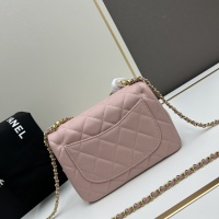 $96.00 USD Chanel AAA Quality Messenger Bags For Women #1224032