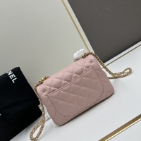 $92.00 USD Chanel AAA Quality Messenger Bags For Women #1224034