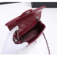 $68.00 USD Chanel AAA Quality Messenger Bags For Women #1233197