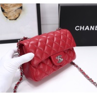 $68.00 USD Chanel AAA Quality Messenger Bags For Women #1233201