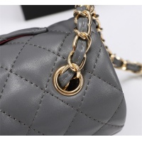 $68.00 USD Chanel AAA Quality Messenger Bags For Women #1233220