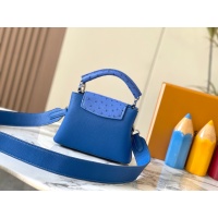 $82.00 USD Louis Vuitton AAA Quality Messenger Bags For Women #1238571