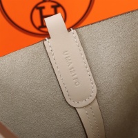 $240.00 USD Hermes AAA Quality Handbags In Gold For Women #1240537