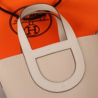 $240.00 USD Hermes AAA Quality Handbags In Gold For Women #1240537