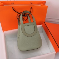 $240.00 USD Hermes AAA Quality Handbags In Gold For Women #1240542