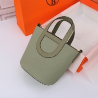 $240.00 USD Hermes AAA Quality Handbags In Gold For Women #1240542