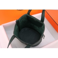 $240.00 USD Hermes AAA Quality Handbags In Silver For Women #1240546
