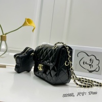 $88.00 USD Chanel AAA Quality Shoulder Bags For Women #1241032