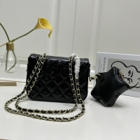 $88.00 USD Chanel AAA Quality Shoulder Bags For Women #1241032