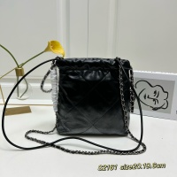$88.00 USD Chanel AAA Quality Messenger Bags For Women #1241072