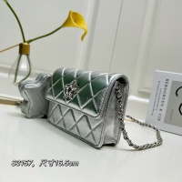 $88.00 USD Chanel AAA Quality Messenger Bags For Women #1241075